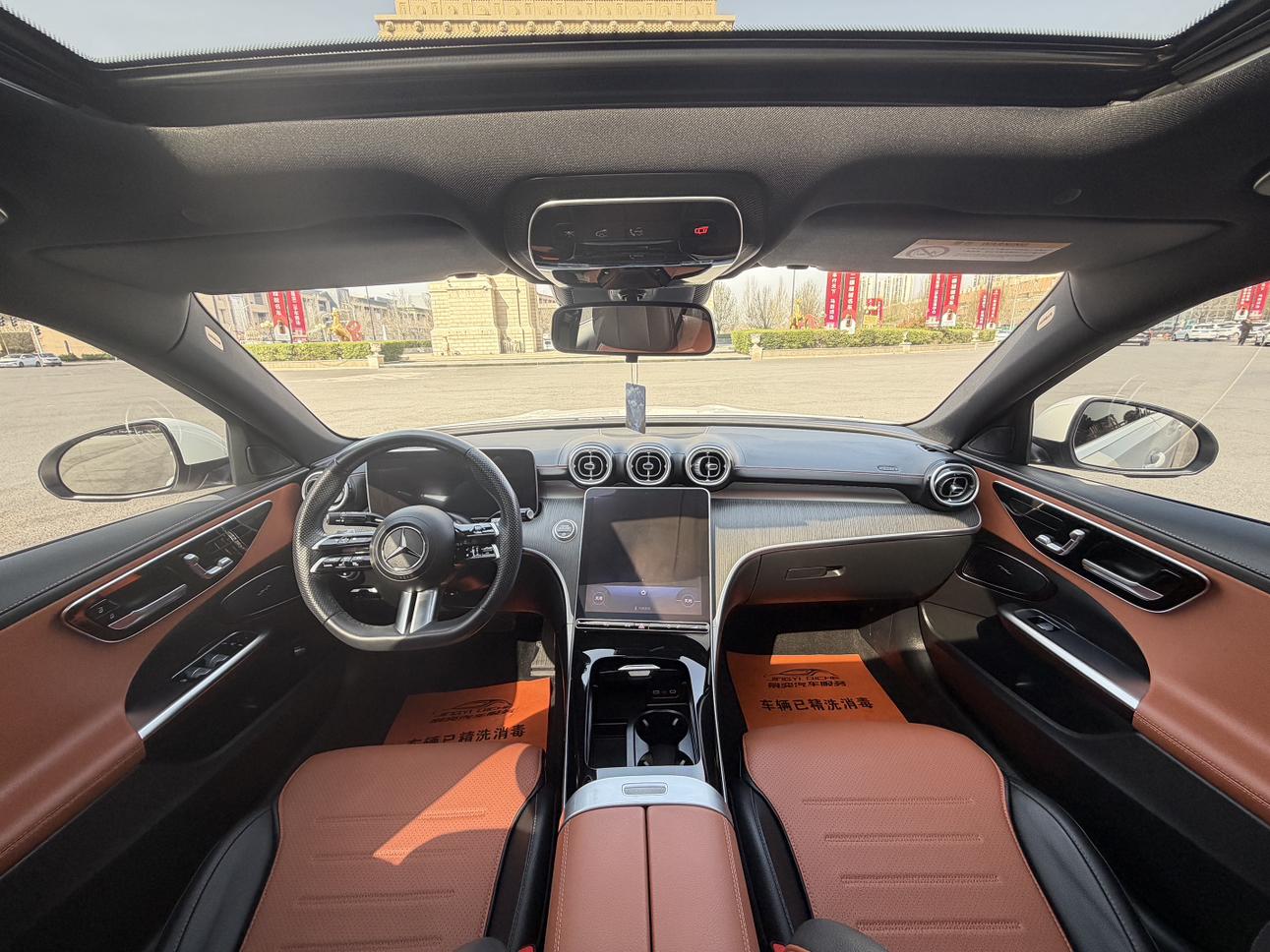 Mercedes-Benz C-Class 2023 thumb 8