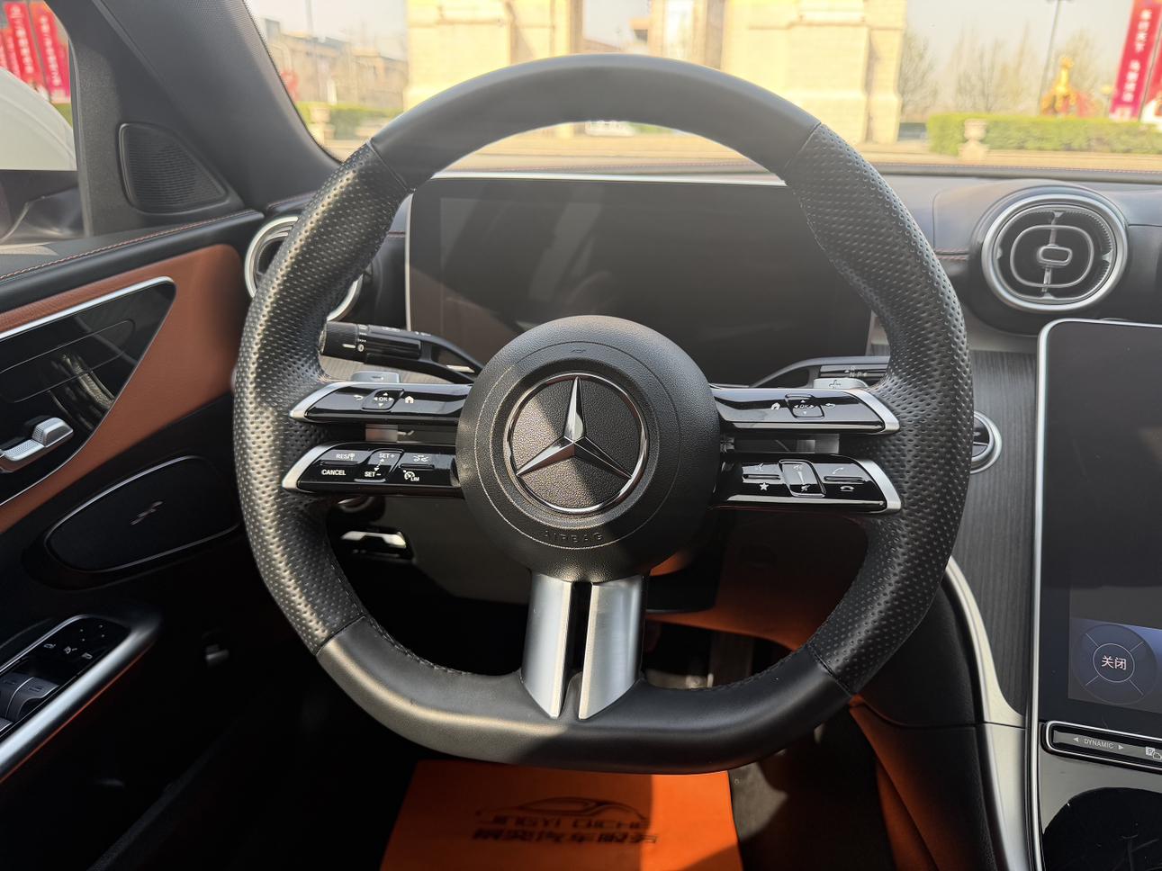 Mercedes-Benz C-Class 2023 thumb 9