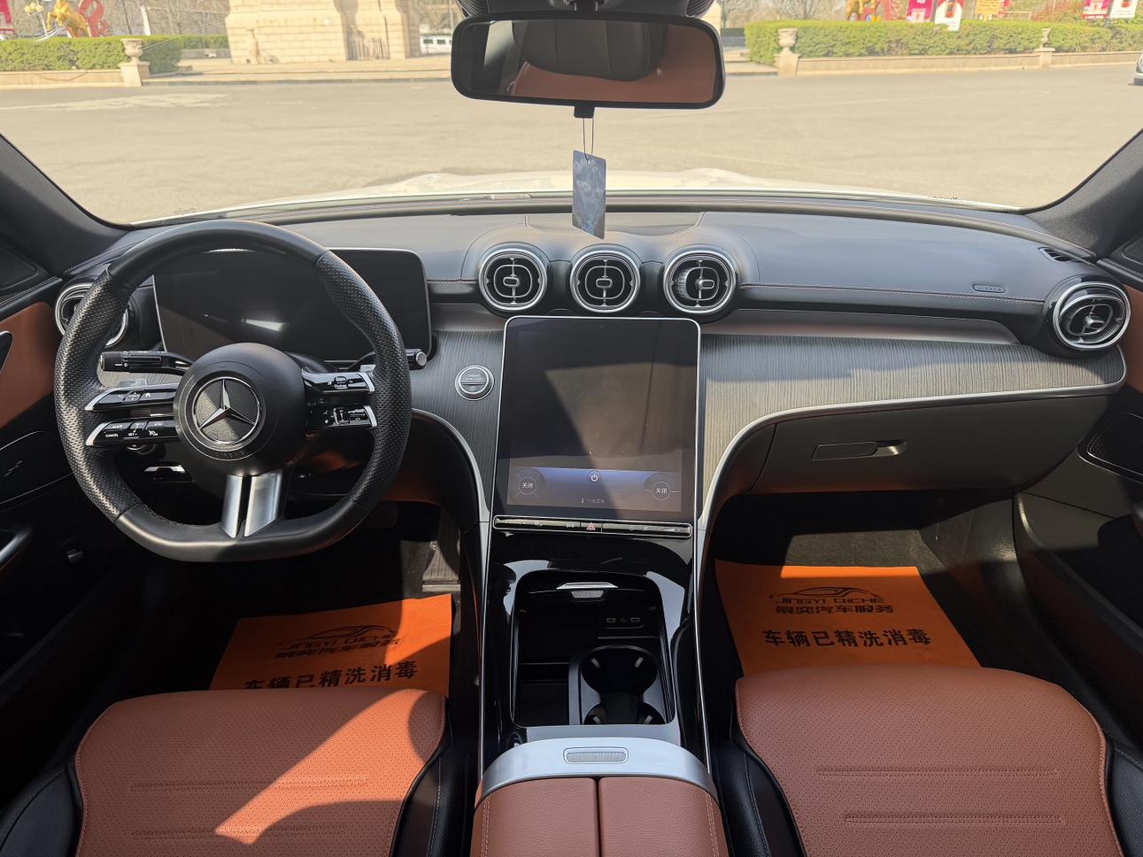 Mercedes-Benz C-Class 2023 thumb 10