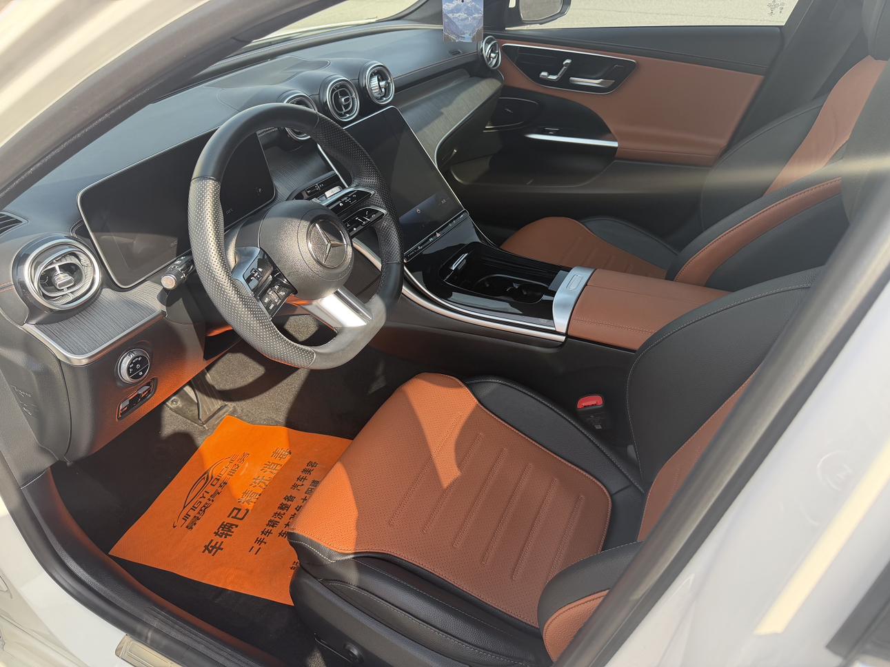 Mercedes-Benz C-Class 2023 thumb 11