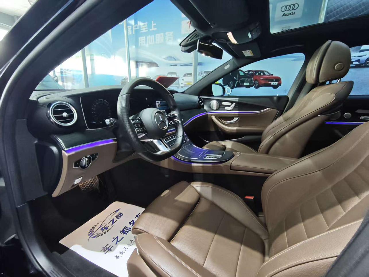 Mercedes-Benz E-Class 2022 thumb 6