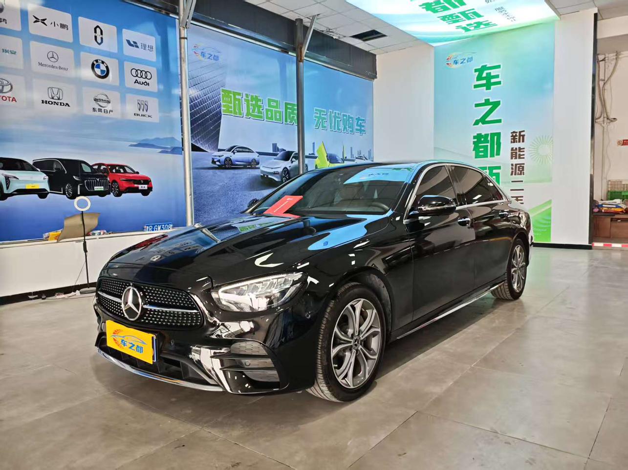 Mercedes-Benz E-Class 2022 thumb 8