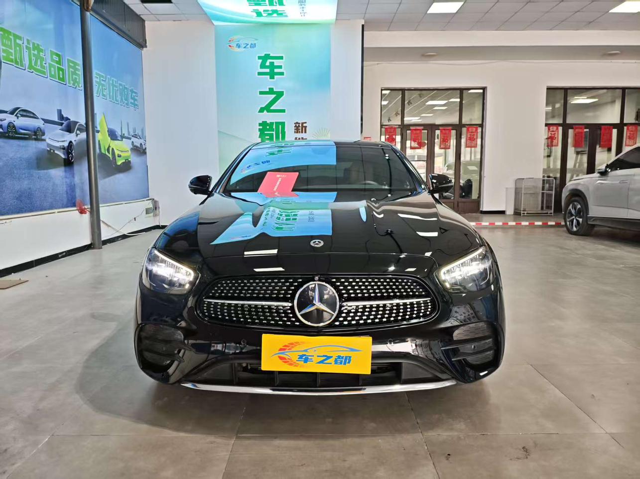 Mercedes-Benz E-Class 2022 thumb 9