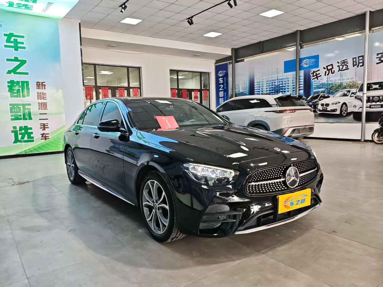 Mercedes-Benz E-Class 2022 thumb 10