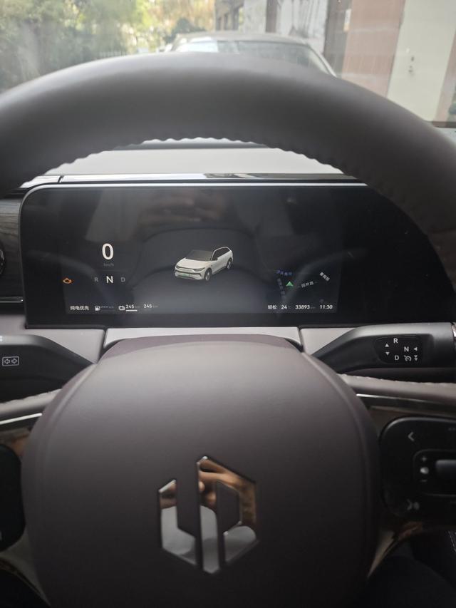 Leapmotor C11 2024 thumb 4