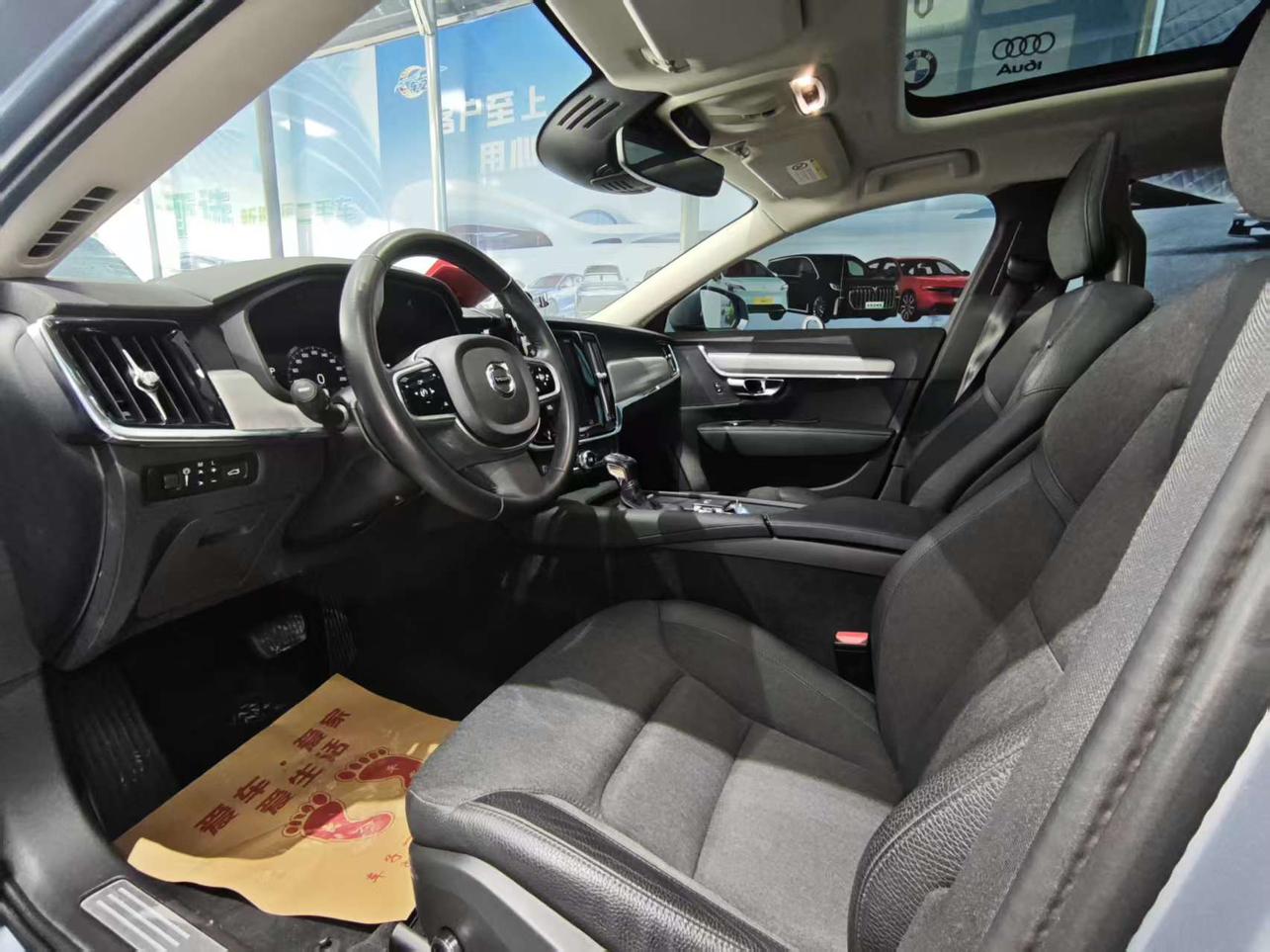 Volvo S90 2019 thumb 6