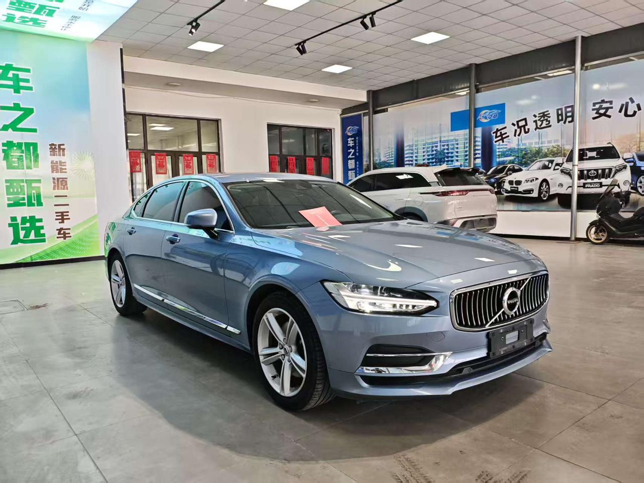 Volvo S90 2019 thumb 10