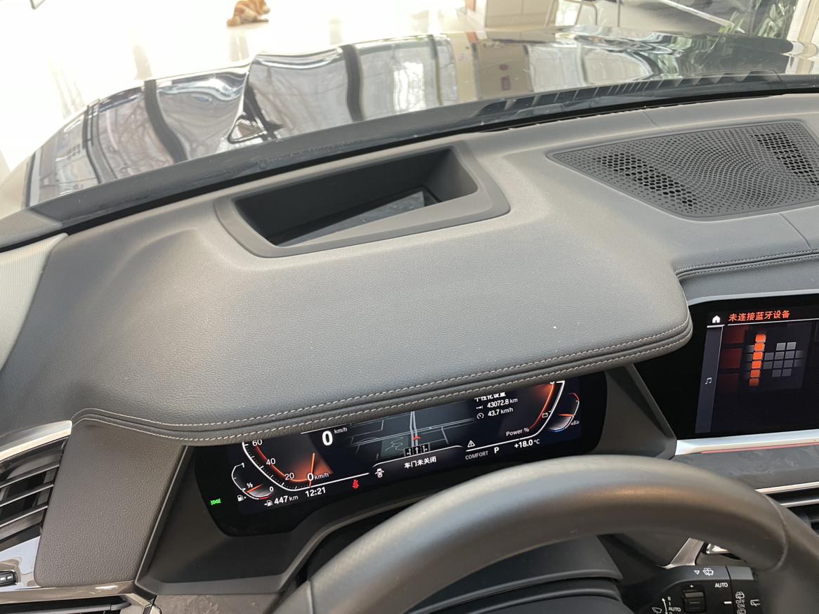 BMW X5 2022 thumb 7
