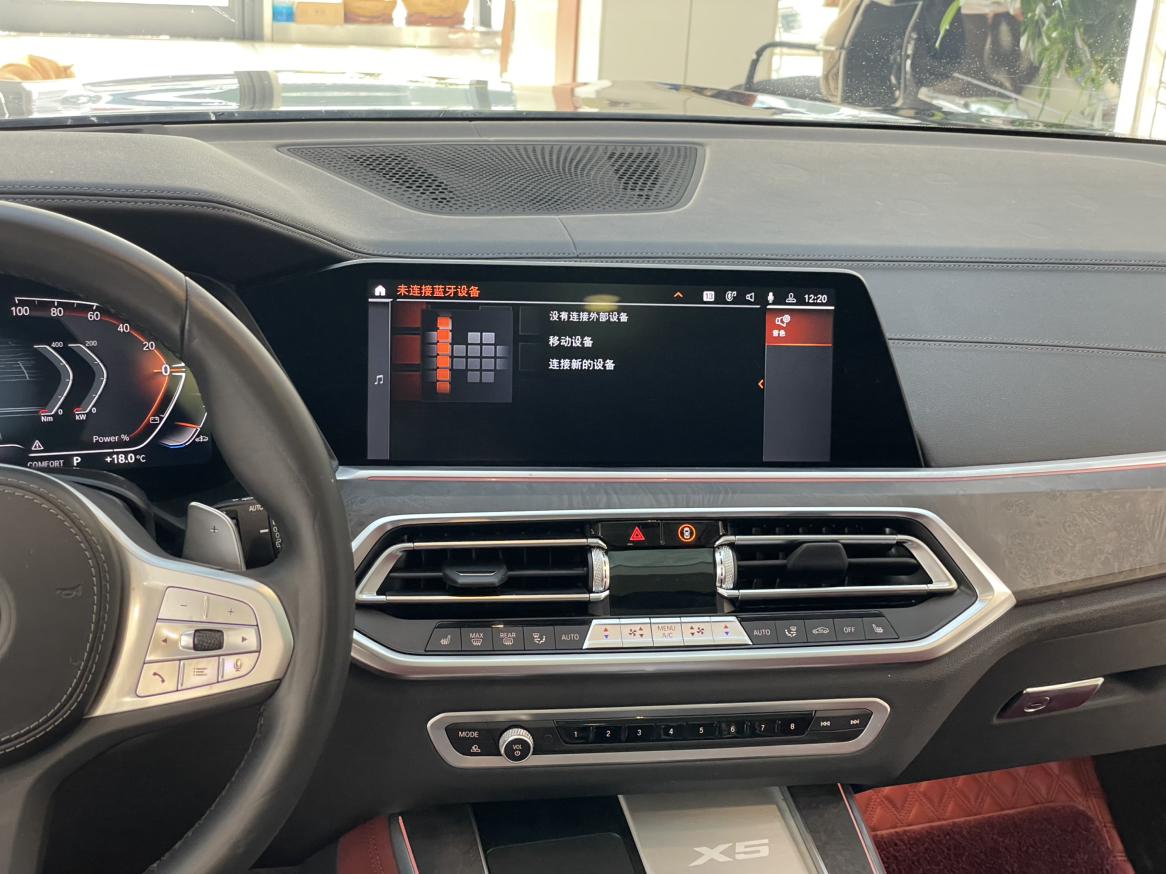 BMW X5 2022 thumb 12