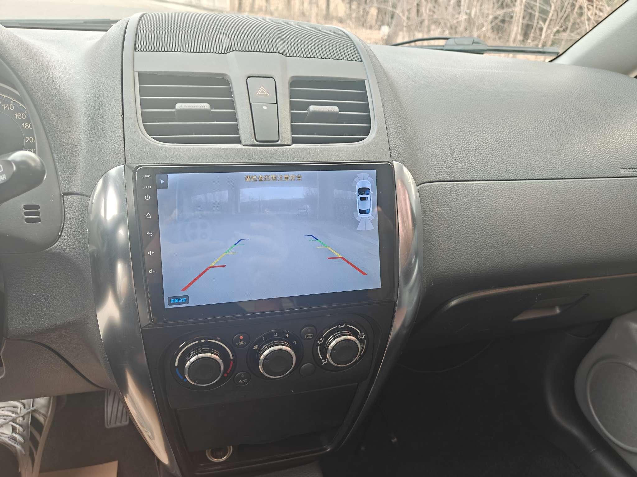 Suzuki SX4 2012 thumb 8