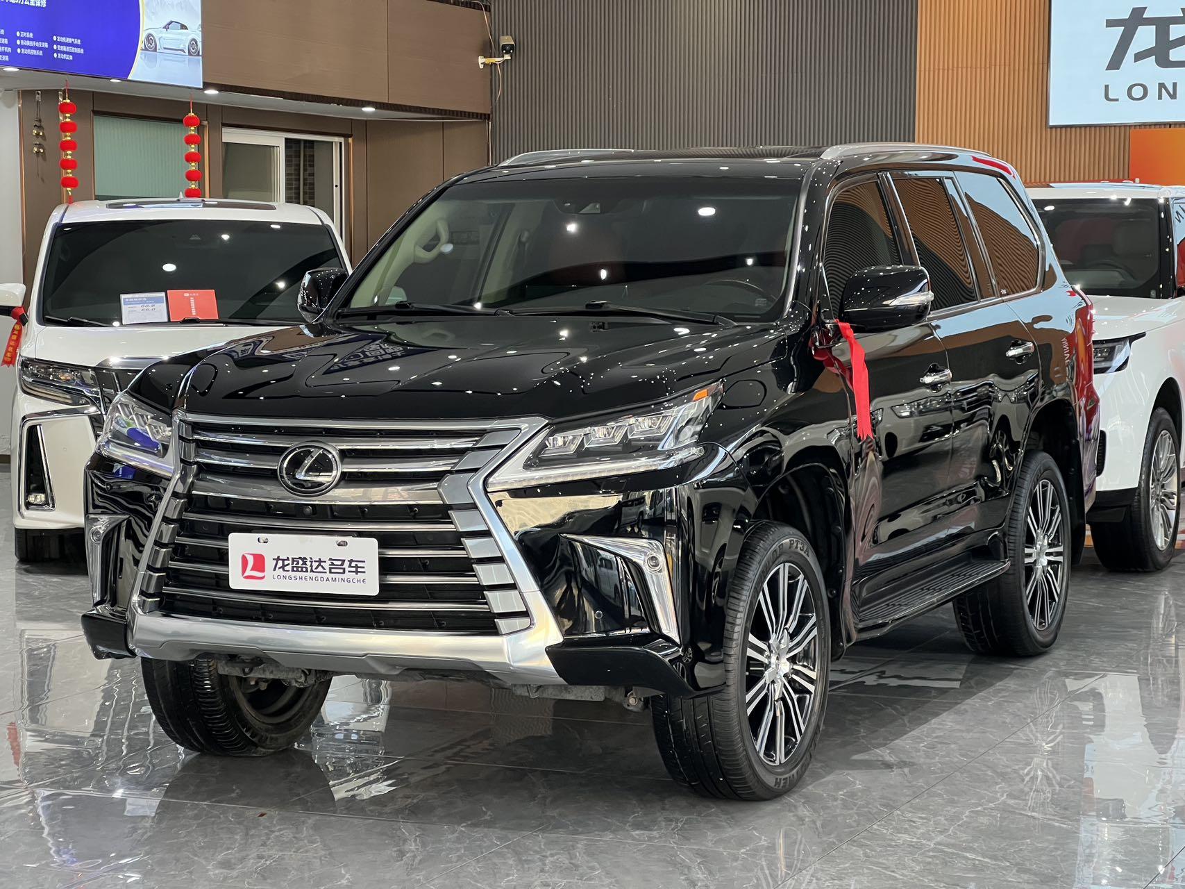 Lexus LX 2022 thumb 12