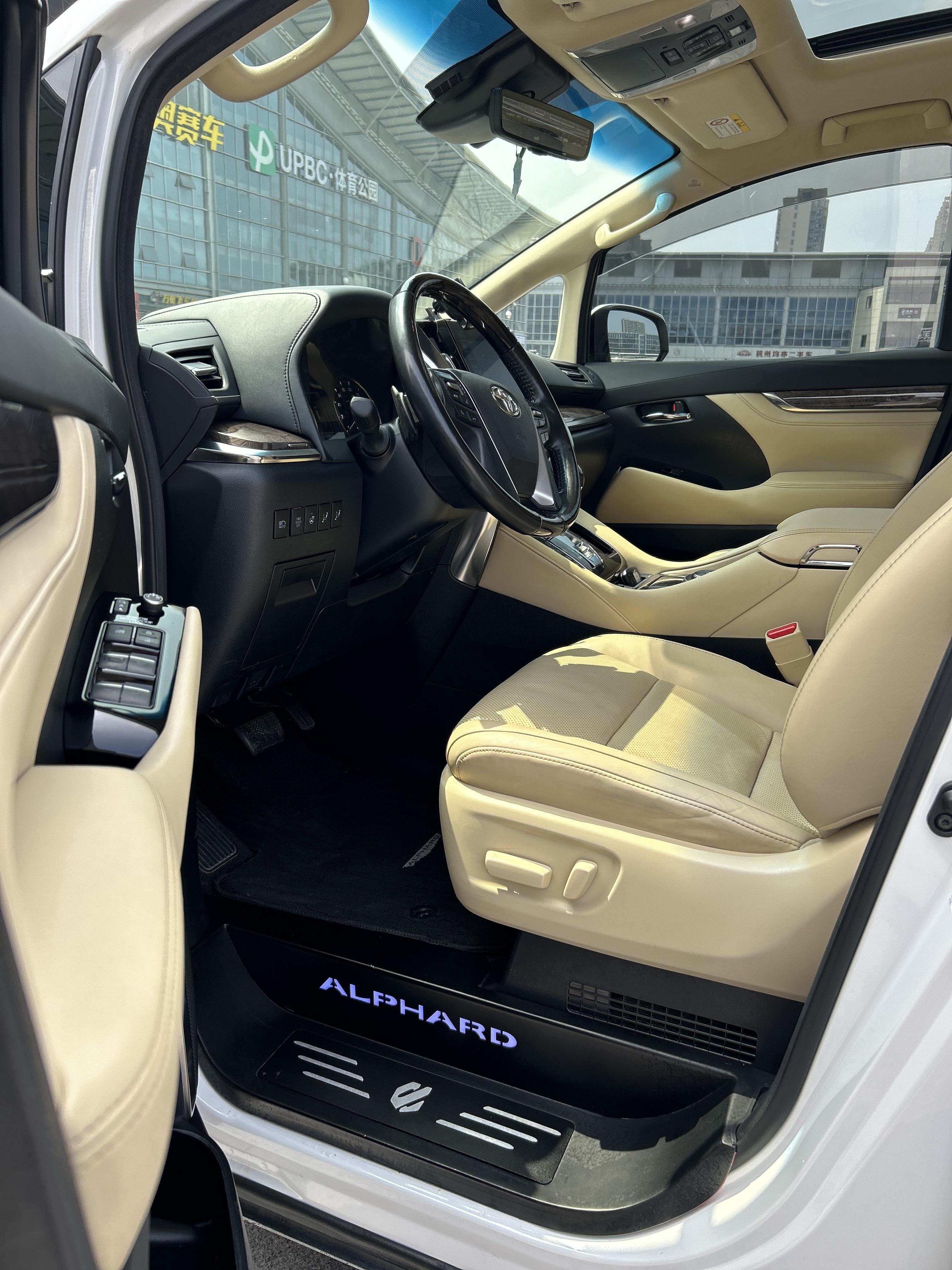 Toyota Alphard 2021 thumb 9