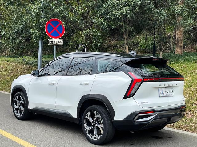Geely Boyue L 2023 thumb 2