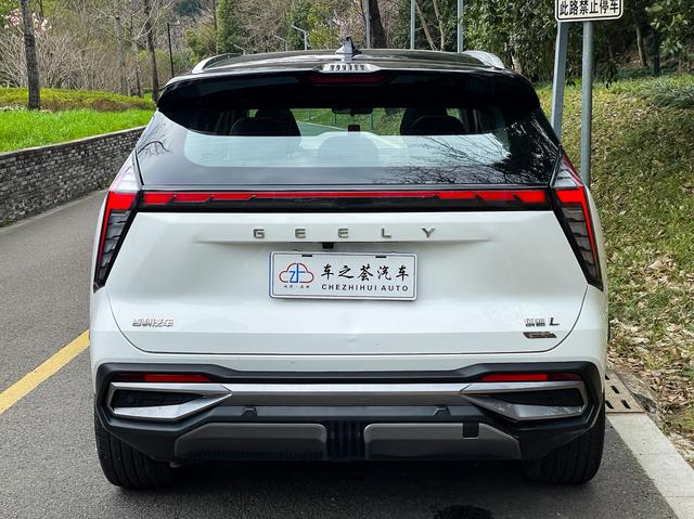 Geely Boyue L 2023 thumb 3