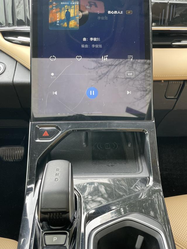 Geely Boyue L 2023 thumb 5