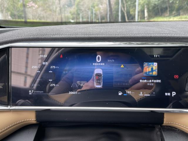 Geely Boyue L 2023 thumb 9