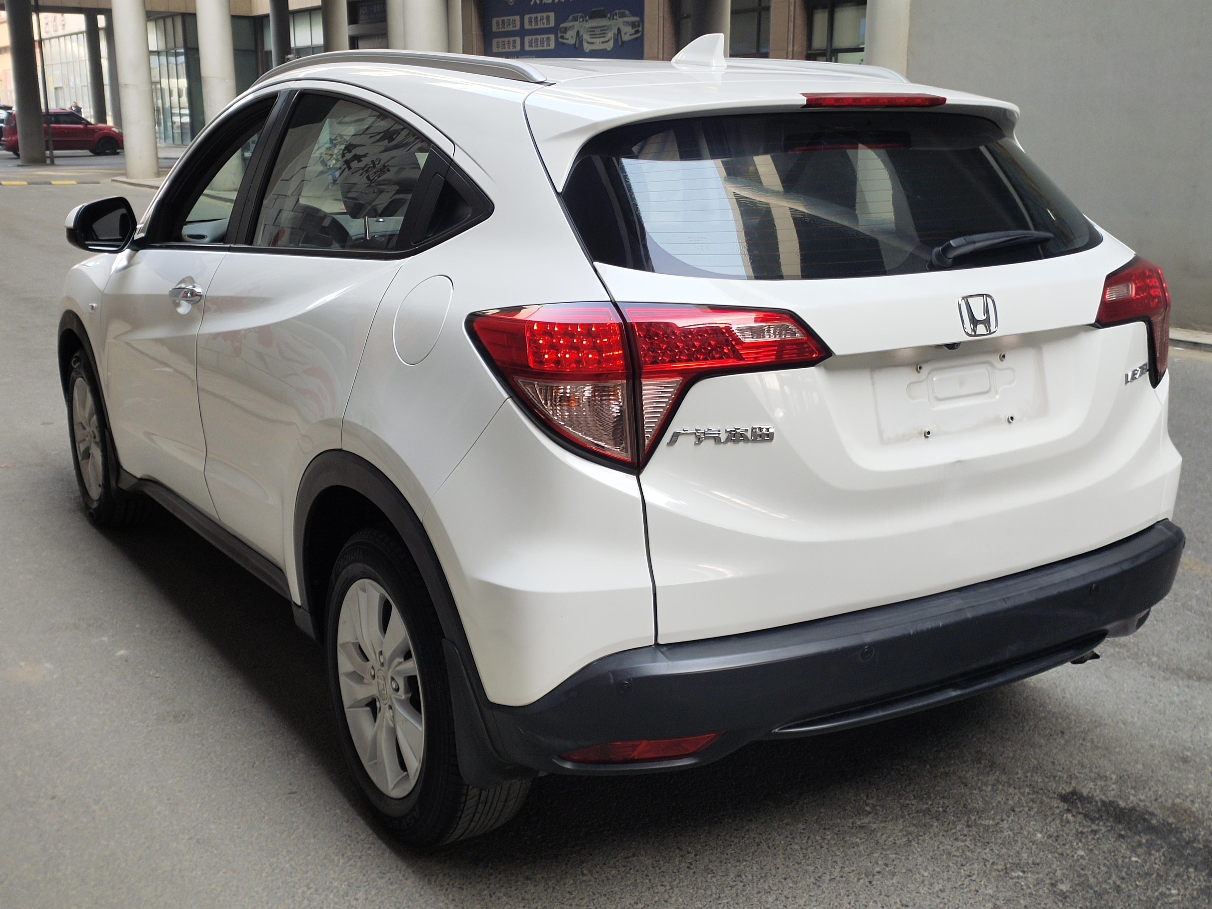 Honda Vezel 2015 thumb 2