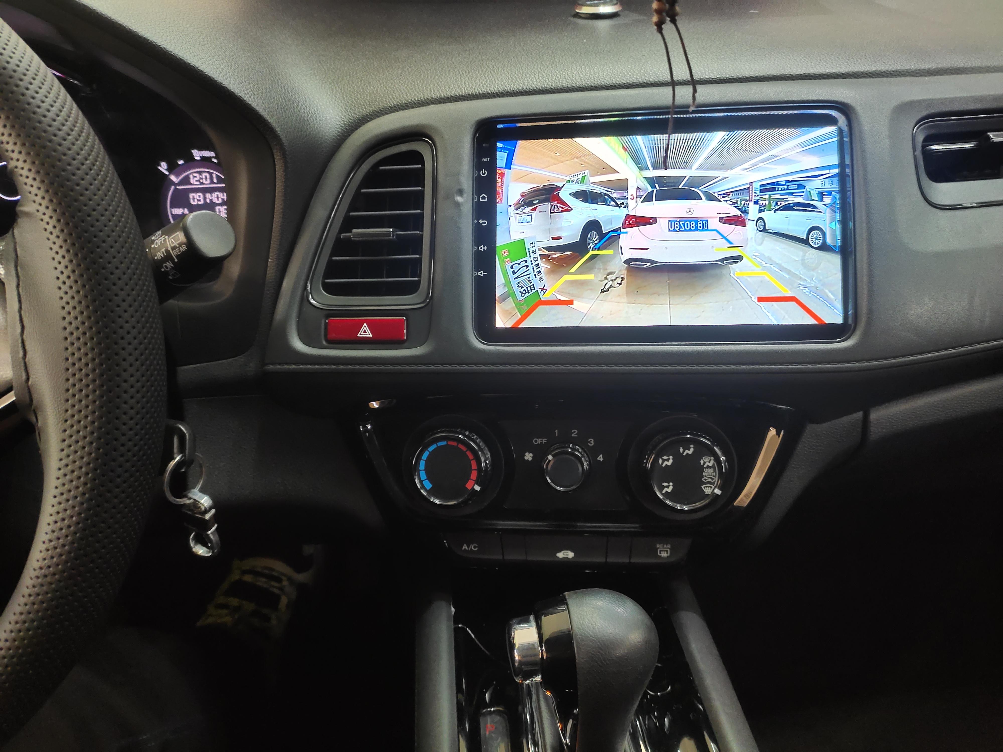 Honda Vezel 2015 thumb 5