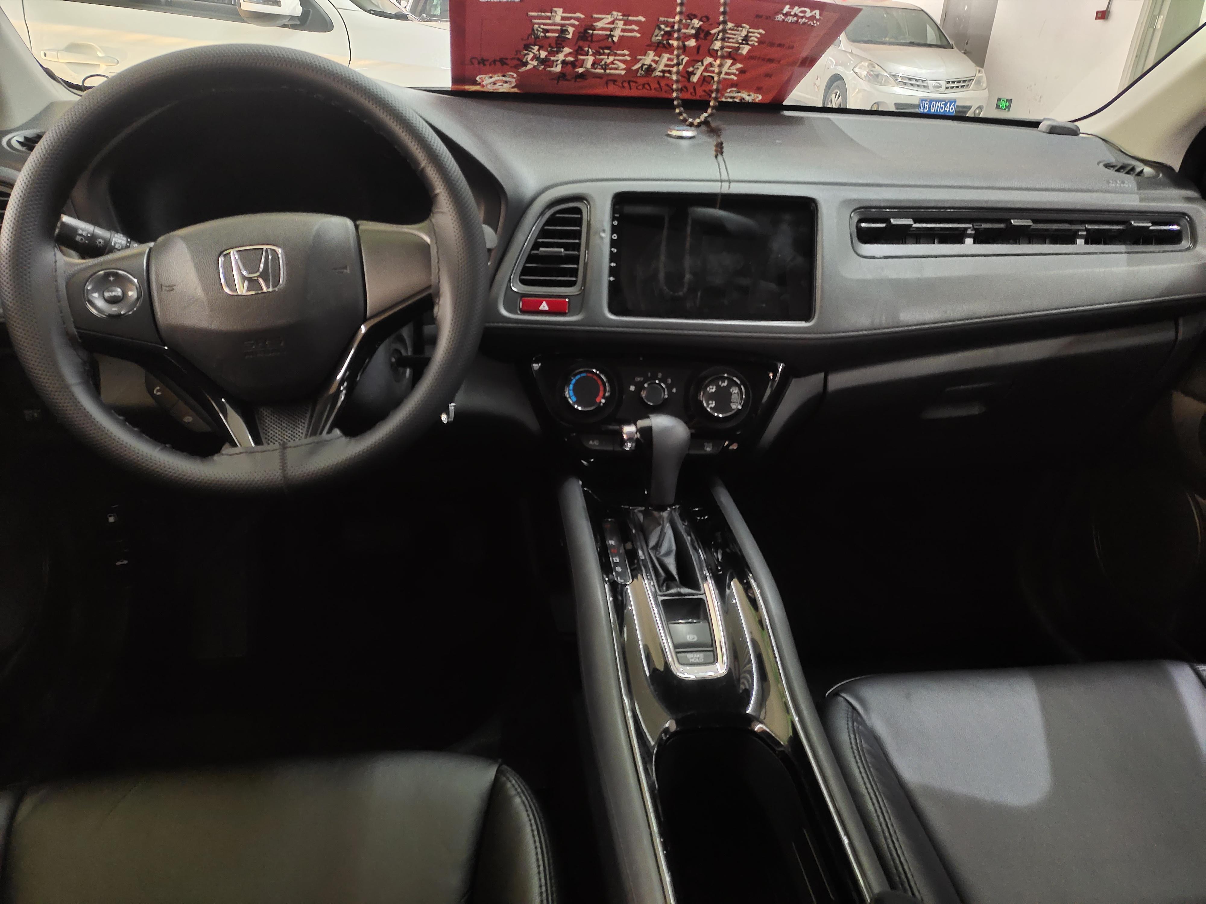 Honda Vezel 2015 thumb 8