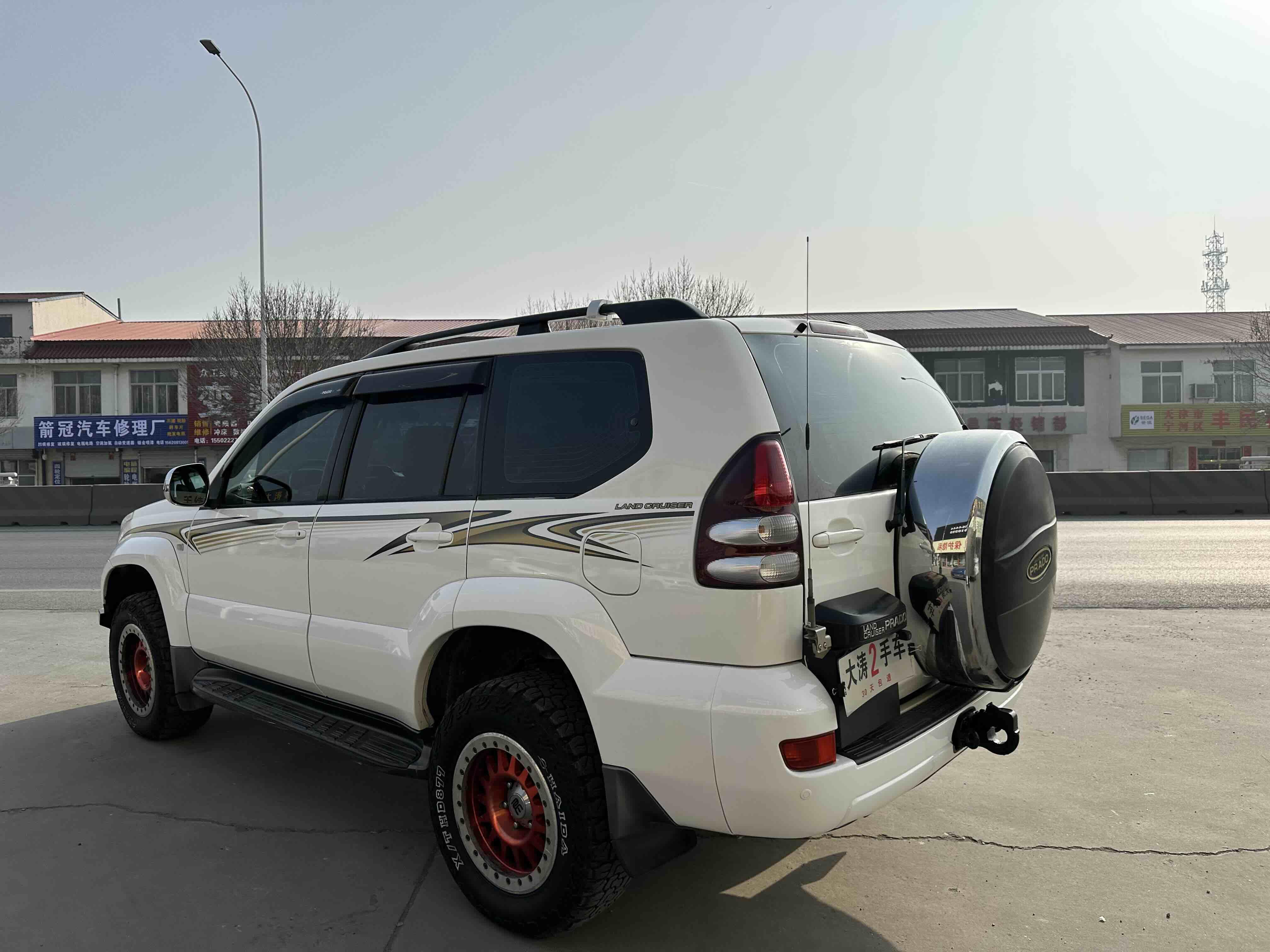 Toyota Land Cruiser Prado 2006 thumb 2