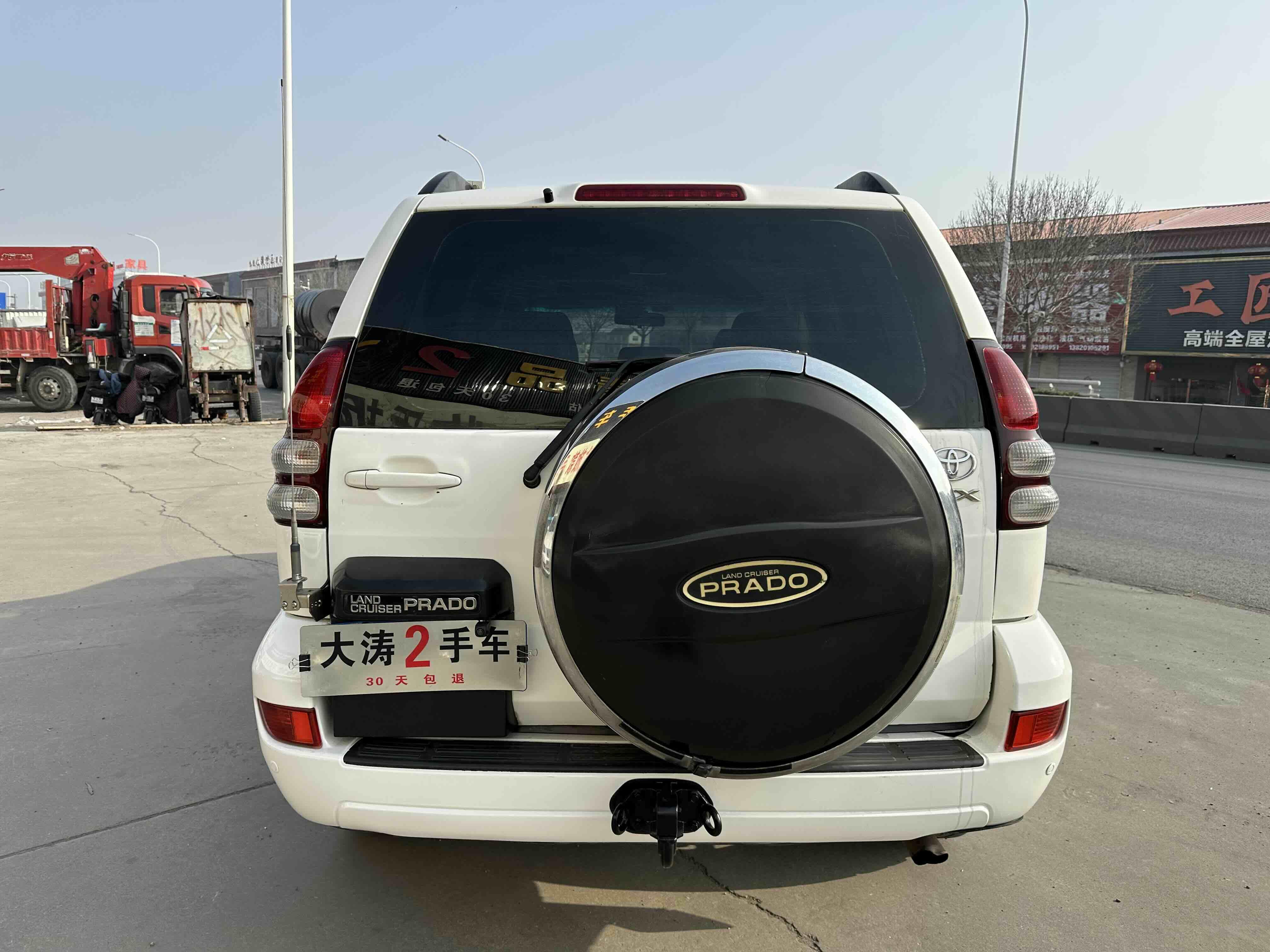 Toyota Land Cruiser Prado 2006 thumb 3