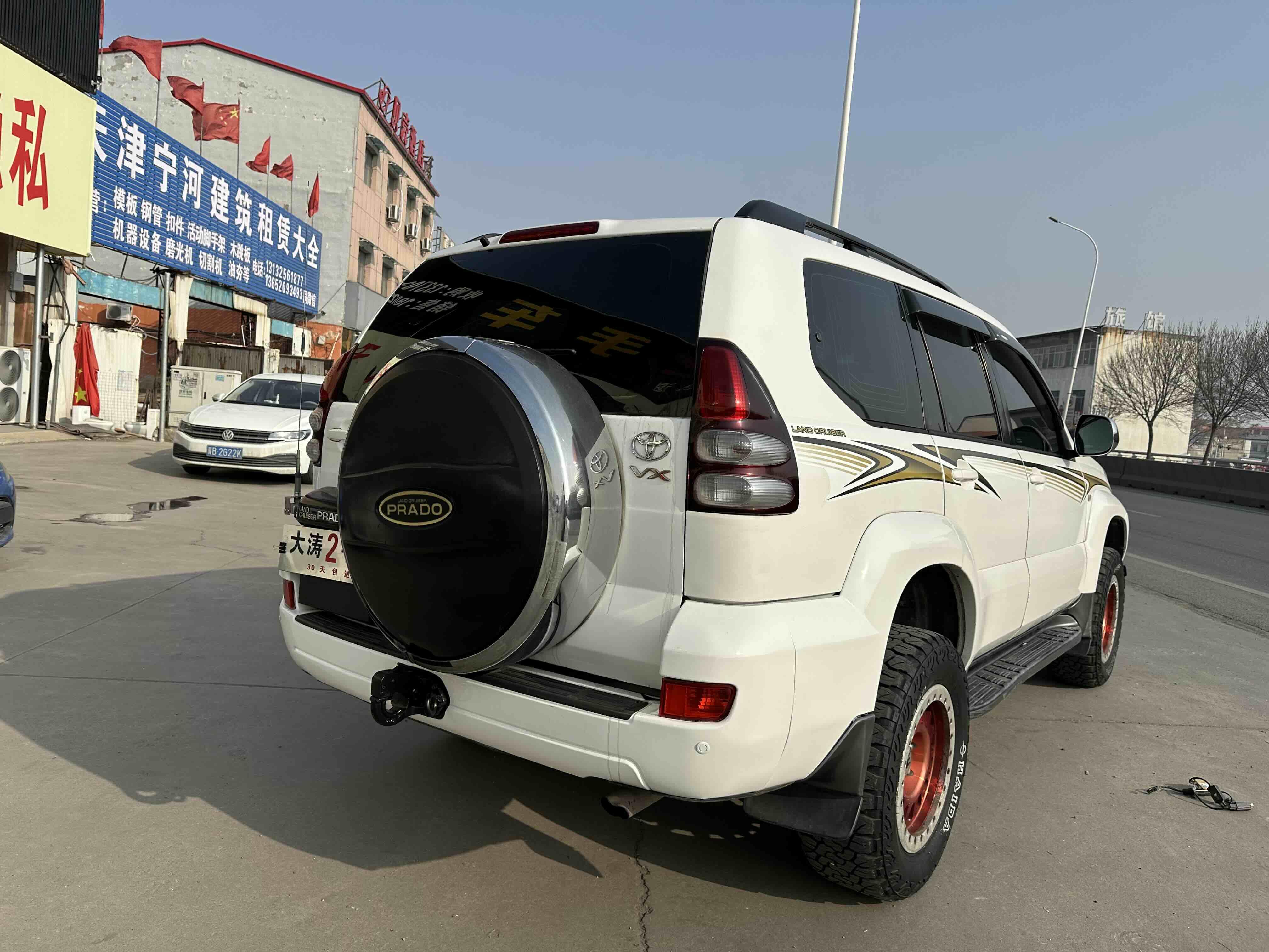Toyota Land Cruiser Prado 2006 thumb 4