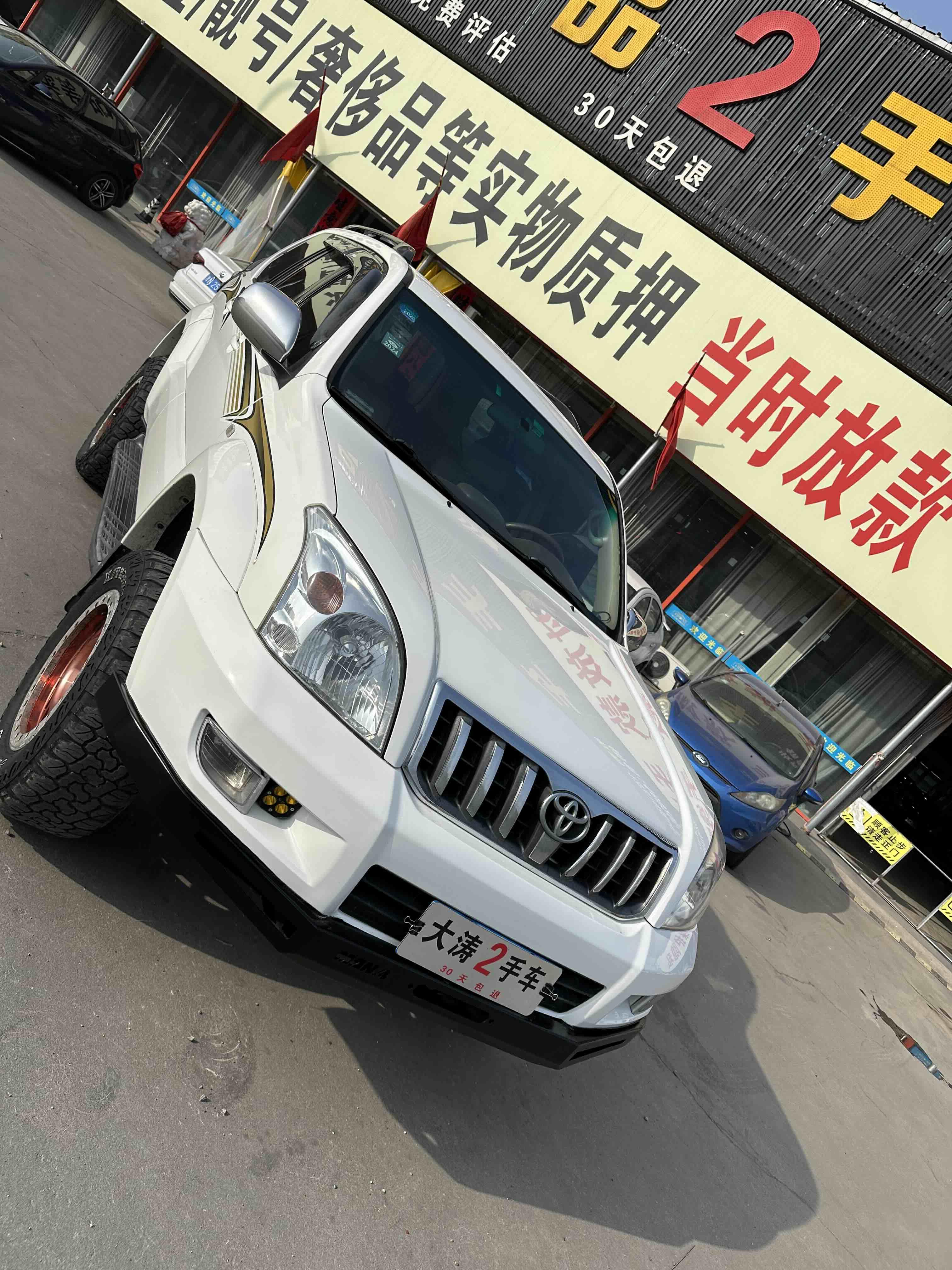Toyota Land Cruiser Prado 2006 thumb 5