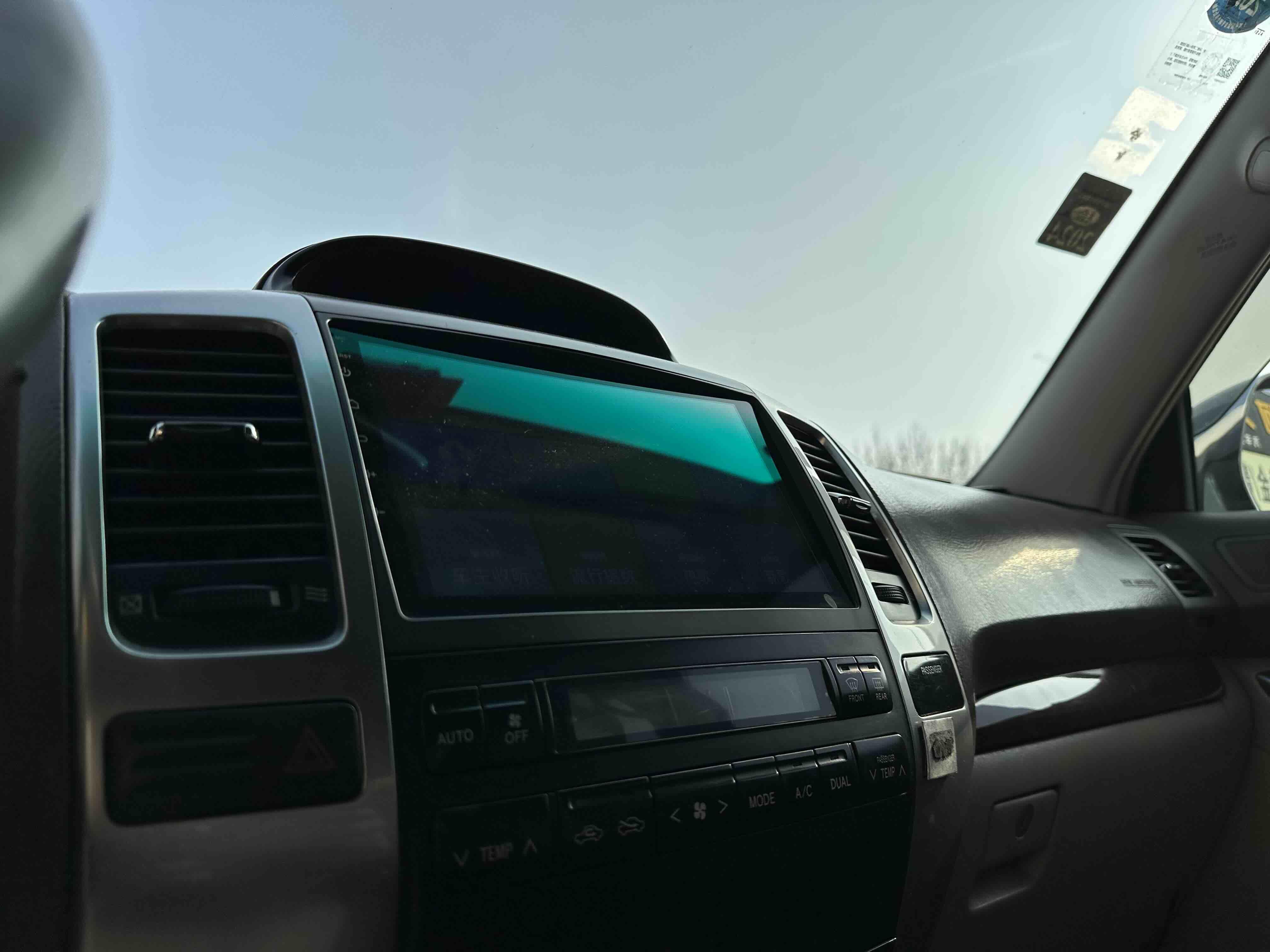Toyota Land Cruiser Prado 2006 thumb 7