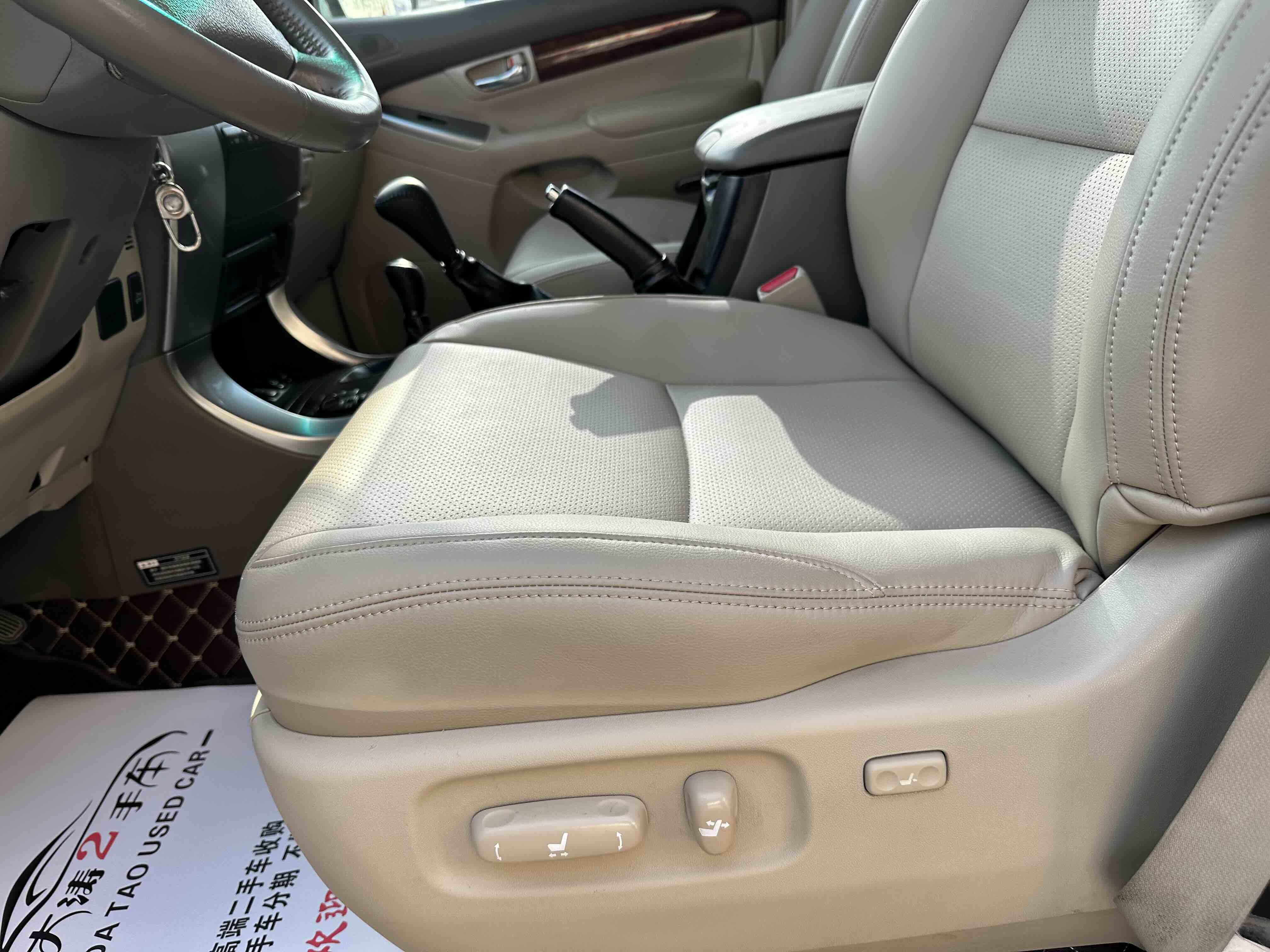 Toyota Land Cruiser Prado 2006 thumb 10