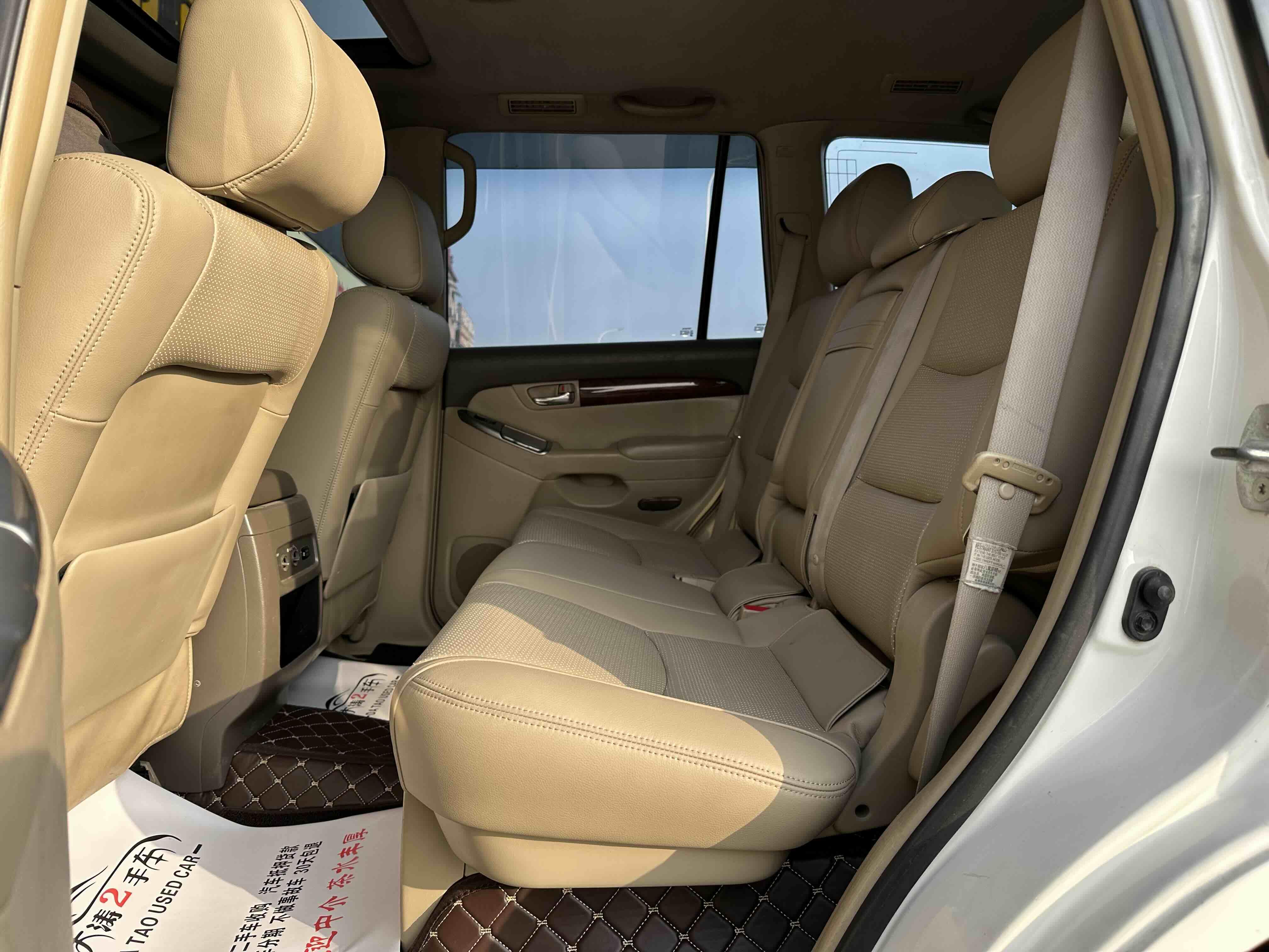 Toyota Land Cruiser Prado 2006 thumb 11