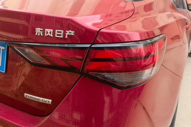 Nissan Sylphy 2021 thumb 4