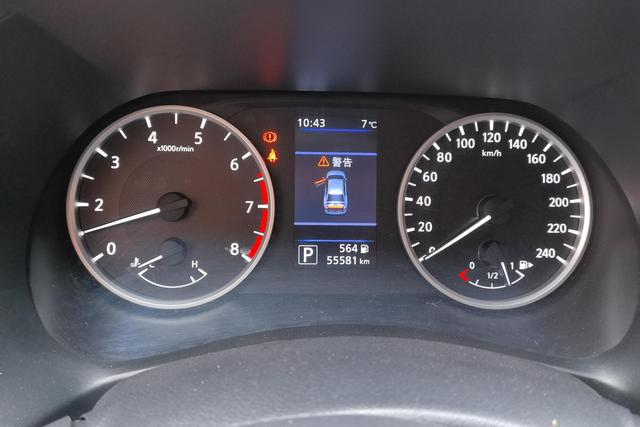 Nissan Sylphy 2021 thumb 11