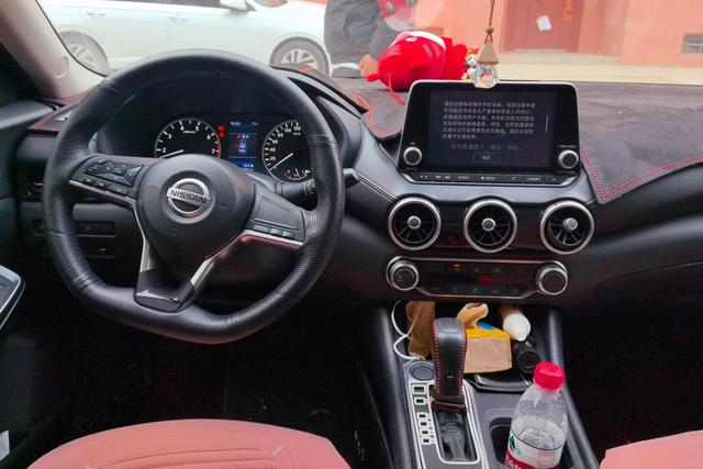 Nissan Sylphy 2021 thumb 12