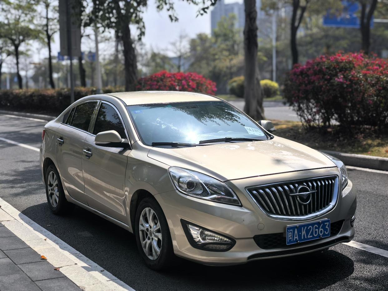 Haima Family 2014 thumb 9