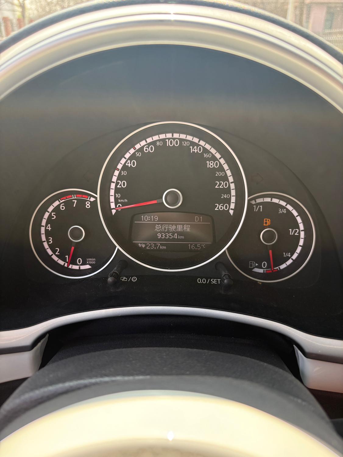 Volkswagen Beetle 2015 thumb 6