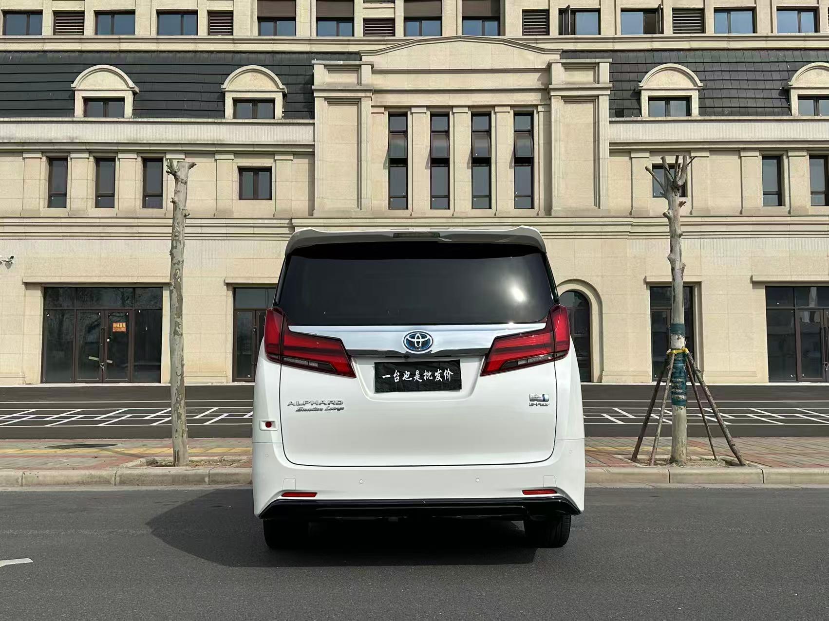 Toyota Alphard 2019 thumb 3
