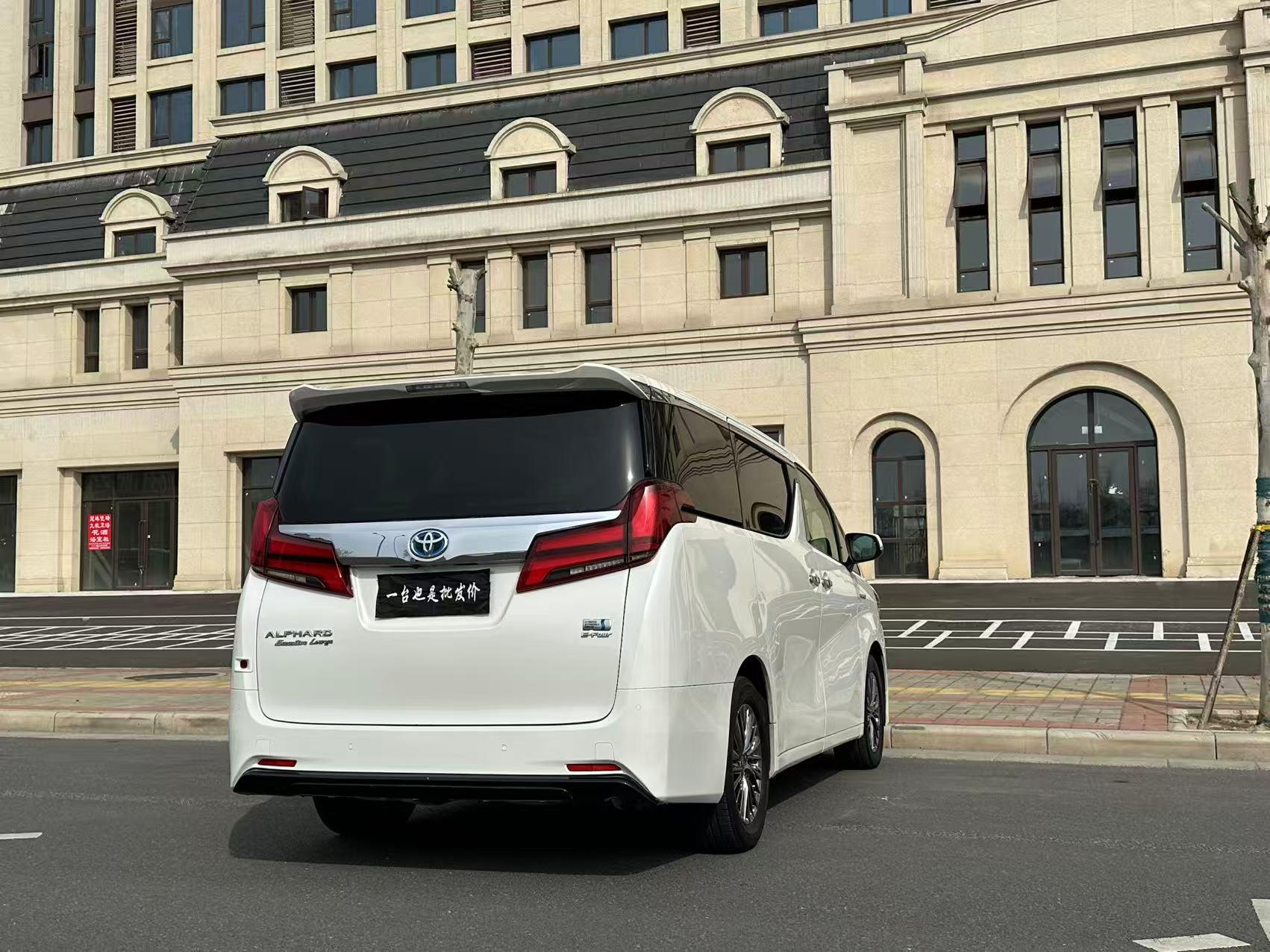 Toyota Alphard 2019 thumb 4