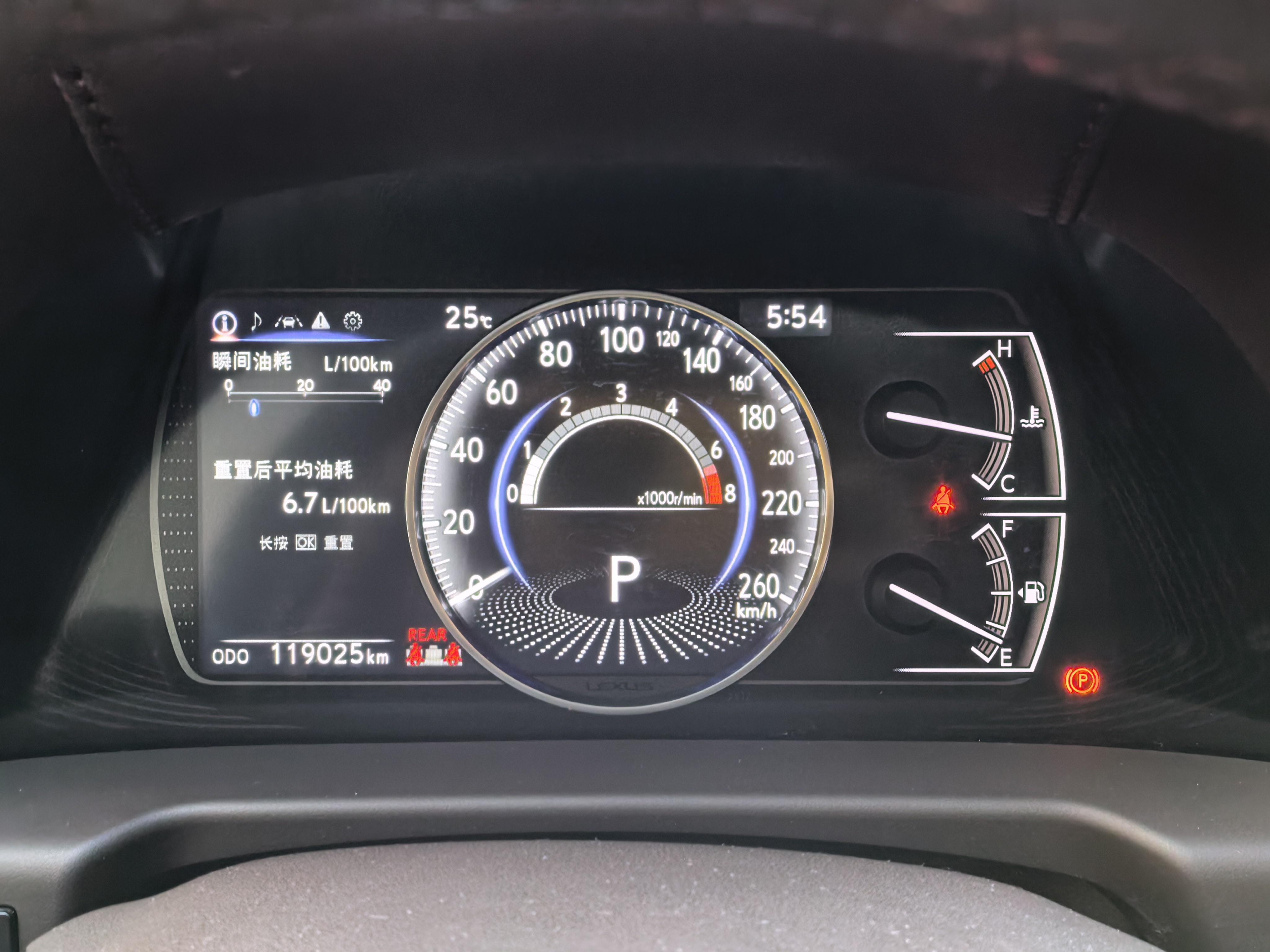 Lexus ES 2021 thumb 11