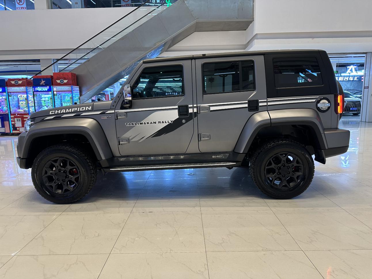 BJ 40 2022 thumb 2