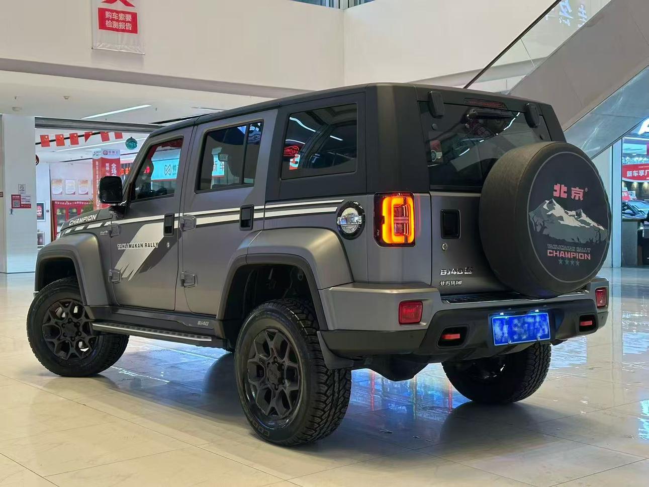 BJ 40 2022 thumb 3