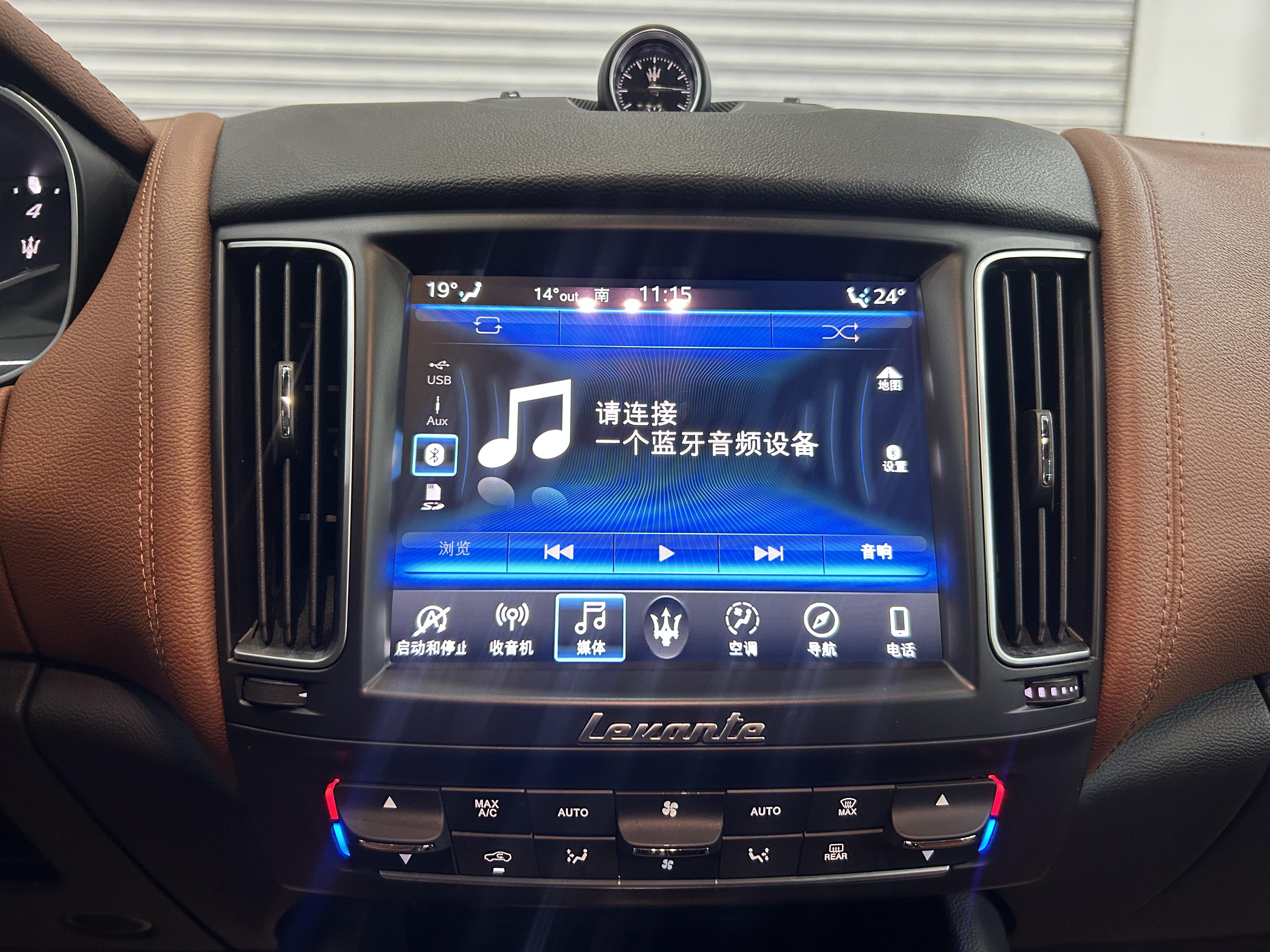 Maserati Levante 2019 thumb 4
