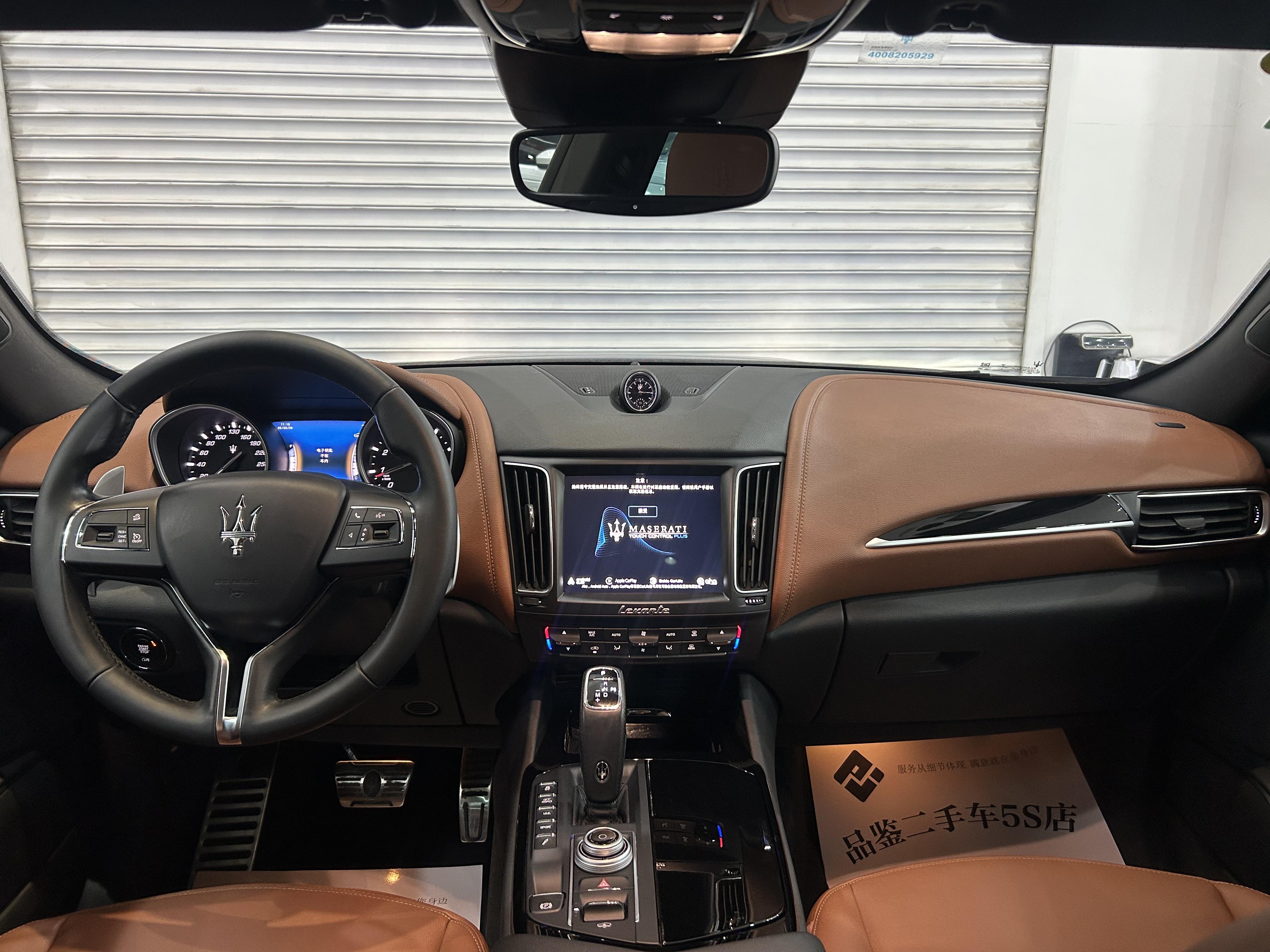 Maserati Levante 2019 thumb 6