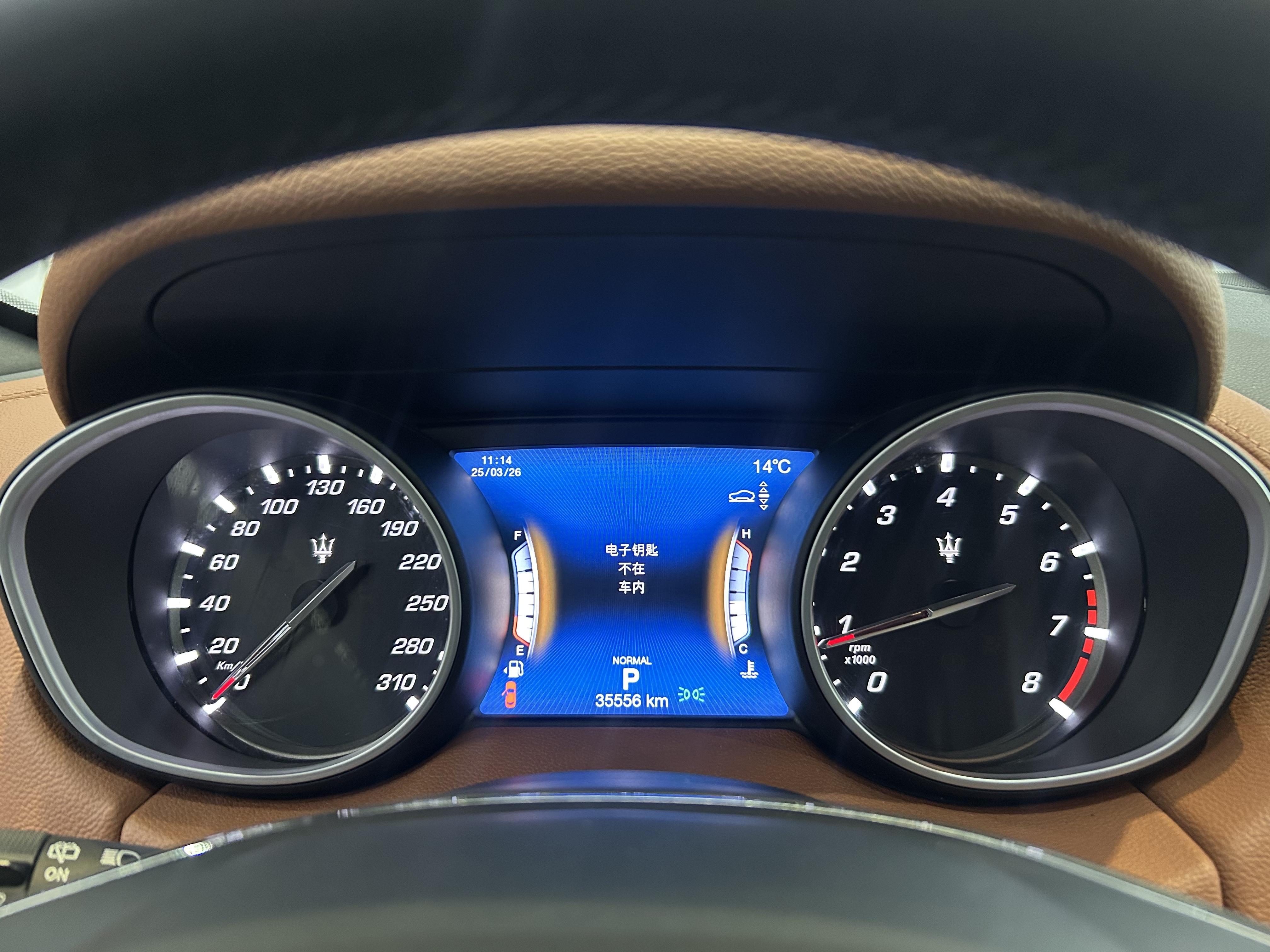 Maserati Levante 2019 thumb 7