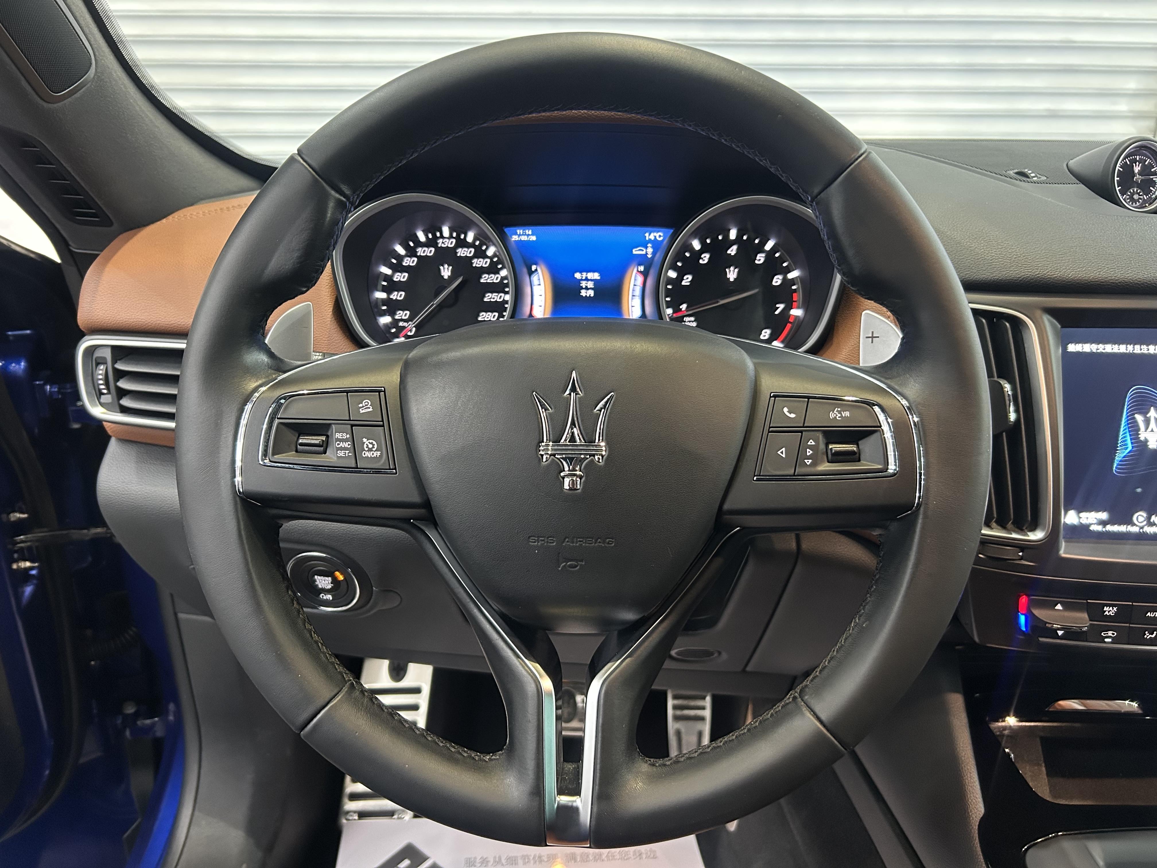 Maserati Levante 2019 thumb 8