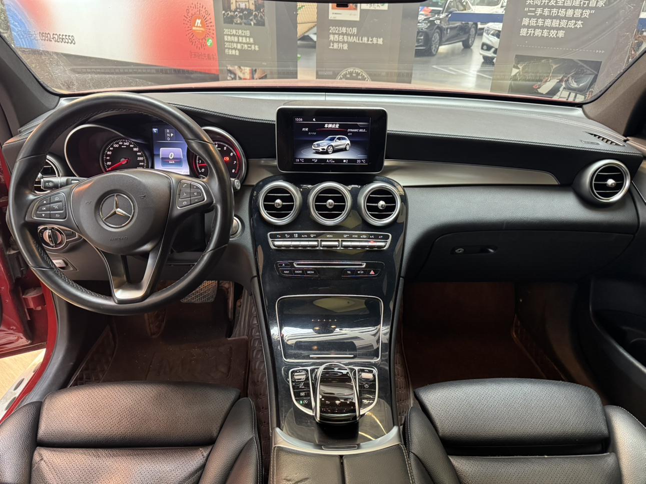 Mercedes-Benz GLC 2016 thumb 5