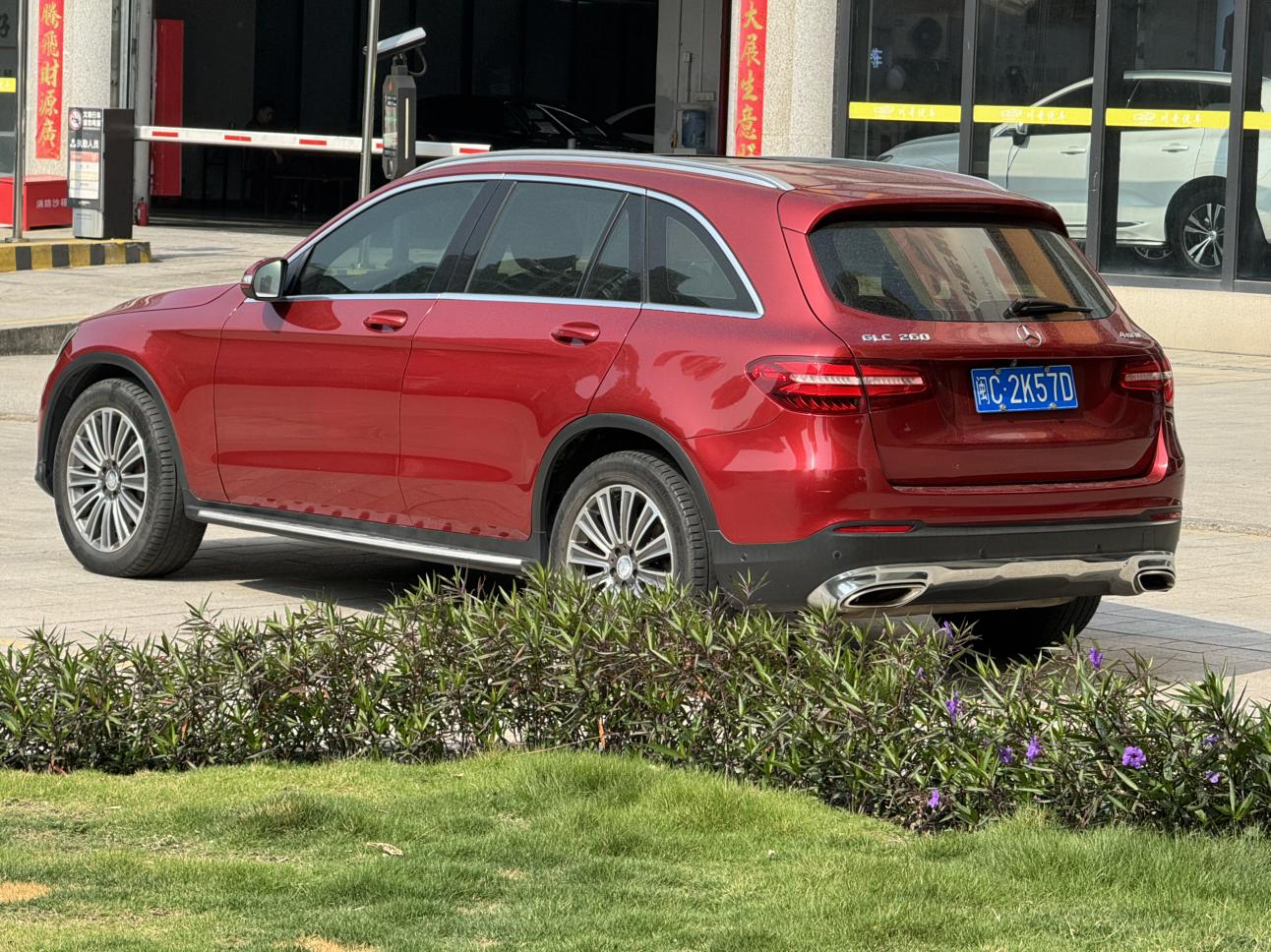 Mercedes-Benz GLC 2016 thumb 11