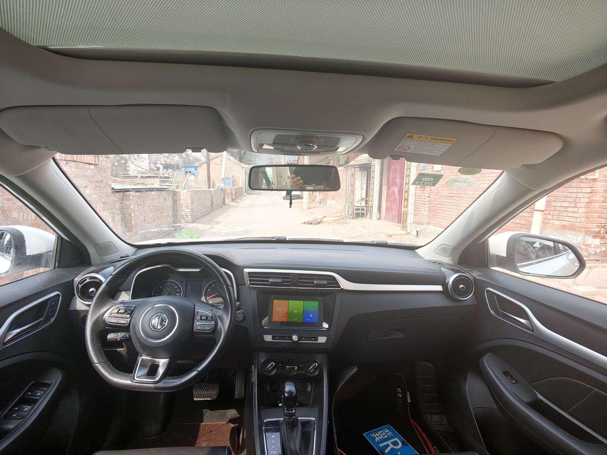 MG ZS 2018 thumb 5