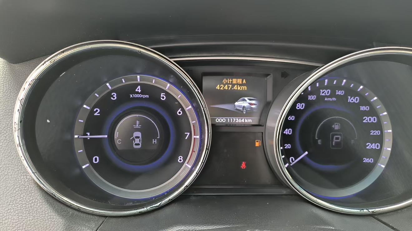 Hyundai Sonata 2013 thumb 7