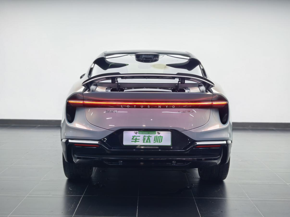 Lotus Eletre 2023 thumb 2