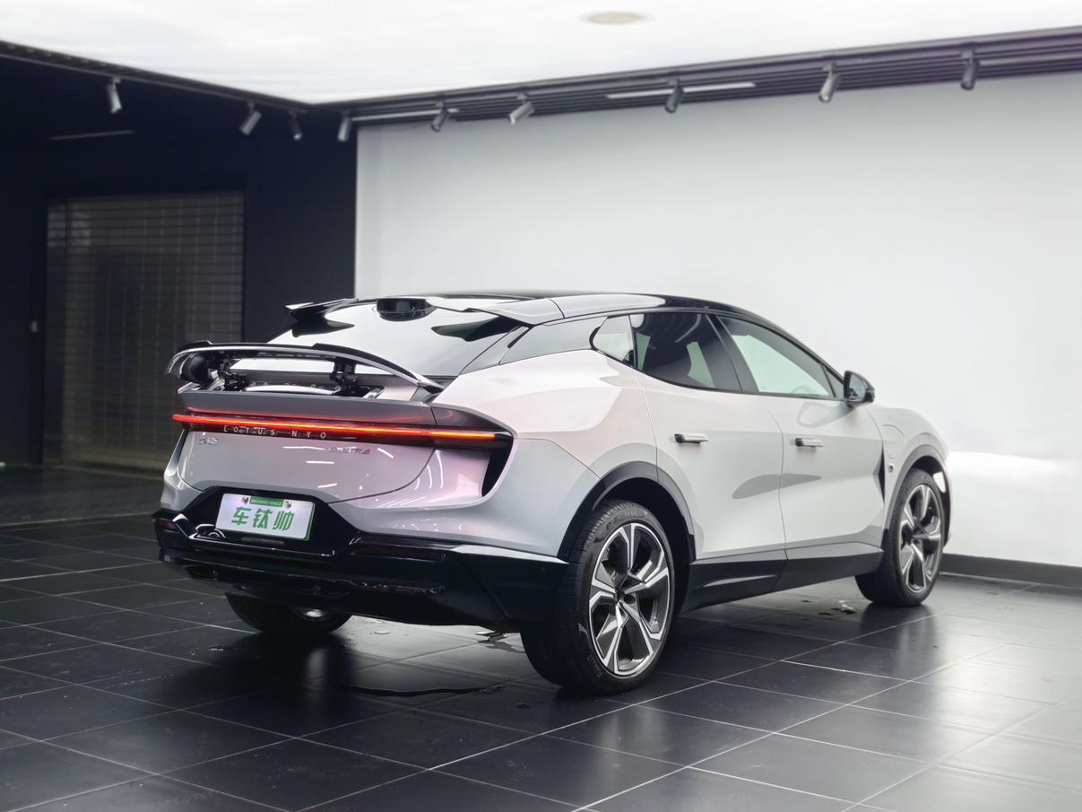 Lotus Eletre 2023 thumb 3